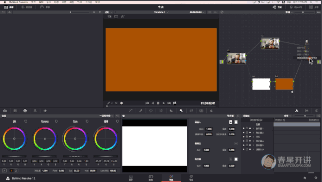 图片[15]-零基础如何快速学视频剪辑（附教程）-一鸣资源网
