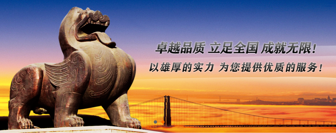 图片[11]-汇发墙体广告丨开拓农村市场利器 户外墙体广告领导者！-一鸣资源网