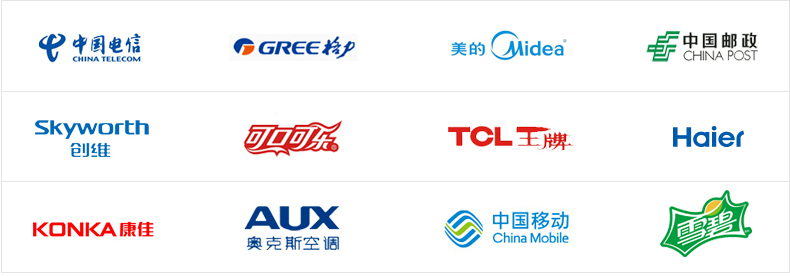 图片[13]-汇发墙体广告丨开拓农村市场利器 户外墙体广告领导者！-一鸣资源网