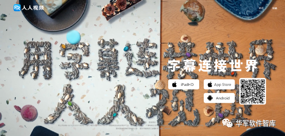 图片[1]-10个免费高清视频网站，强烈推荐-一鸣资源网