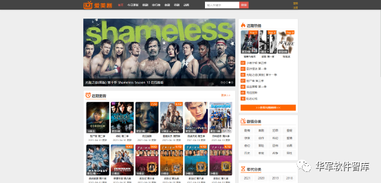 图片[4]-10个免费高清视频网站，强烈推荐-一鸣资源网