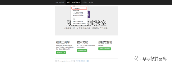图片[6]-10个免费高清视频网站，强烈推荐-一鸣资源网