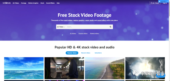 图片[9]-10个免费高清视频网站，强烈推荐-一鸣资源网