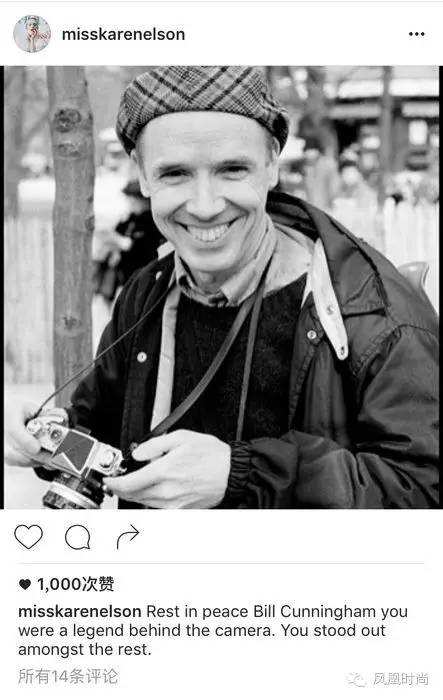 图片[6]-致敬 | 和迈克杰克逊同天去世 但这位87岁老爷子抢掉他所有头条-一鸣资源网