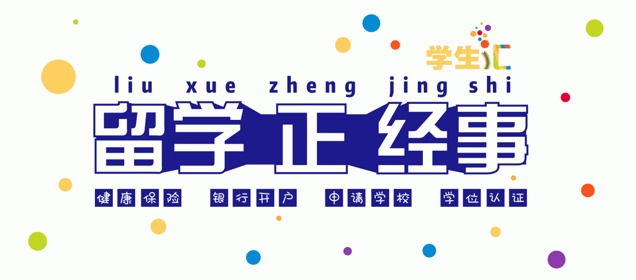 图片[1]-中法约会小软件亲测！！！听说Facebook也耐不住寂寞啦！-一鸣资源网