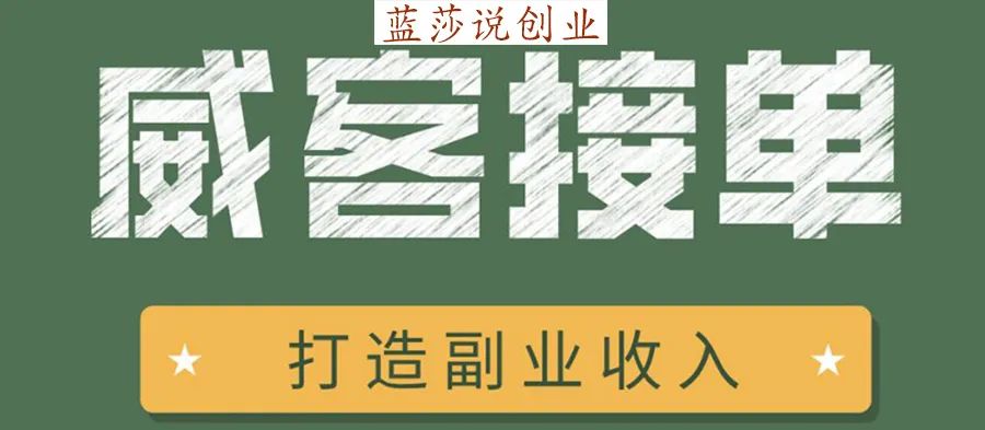 AI短视频创作教程，一分钟学会AI视频创作，轻松打造爆款短视频-一鸣资源网