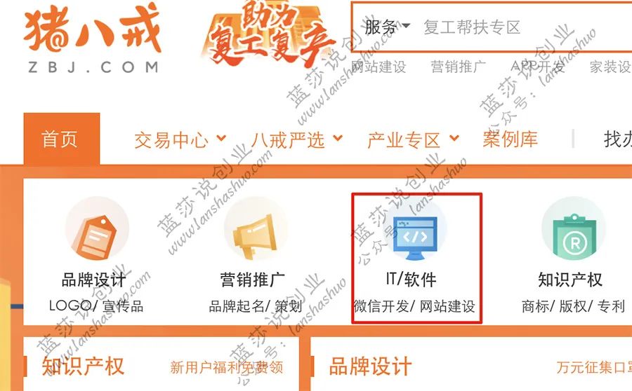 抖音历史军事中视频计划，自动混剪轻松过原创，一键分发多平台赚播放收益，月入6k【揭秘】-一鸣资源网