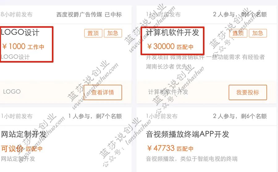 抖音搬运，双图文+卡模板搬运，一刀不剪，流量嘎嘎香【揭秘】-一鸣资源网