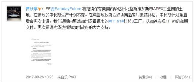 图片[2]-有点意思 | 马云说他每天胆战心惊，如履薄冰-一鸣资源网