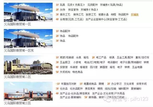 2024无需引流，录课传平台全自动赚取卖课收益项目-一鸣资源网