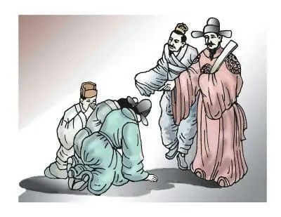 图片[3]-“巡视员”是什么级别？它能对应到历史上的什么官员？-一鸣资源网