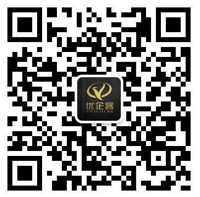 图片[5]-【网络营销】企业做网络营销推广时，需要把握哪些要点?-一鸣资源网