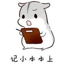 图片[8]-我为群众办实事丨淘宝网店销售非正规渠道购进无中文标签进口化妆品，被罚100万元！-一鸣资源网