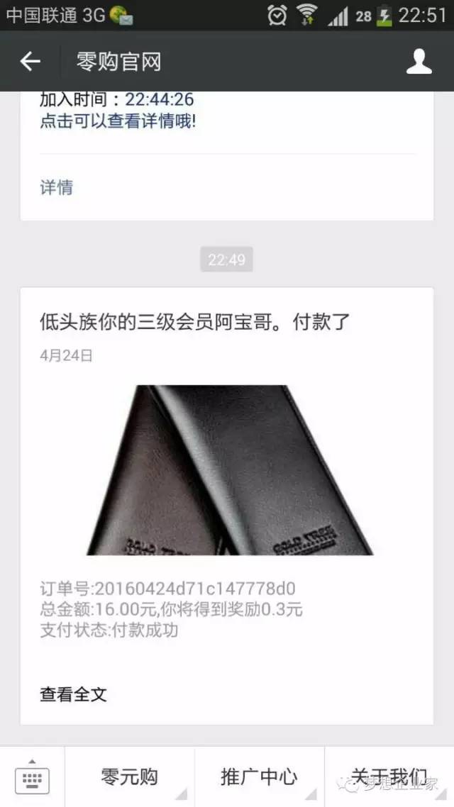 小红书涨粉利器,智能ai创作植物跳舞,简单快捷,无脑操作,日入300+-一鸣资源网