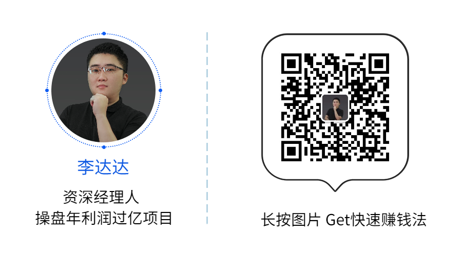 图片[6]-厉害！拍拍照片就能赚5千块，分享拍照赚钱类APP的玩法-一鸣资源网