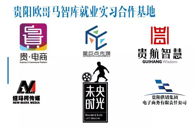 直播带货模型落地特训营线下课,短视频引流+爆品+付费,短视频锤爆直播间-一鸣资源网