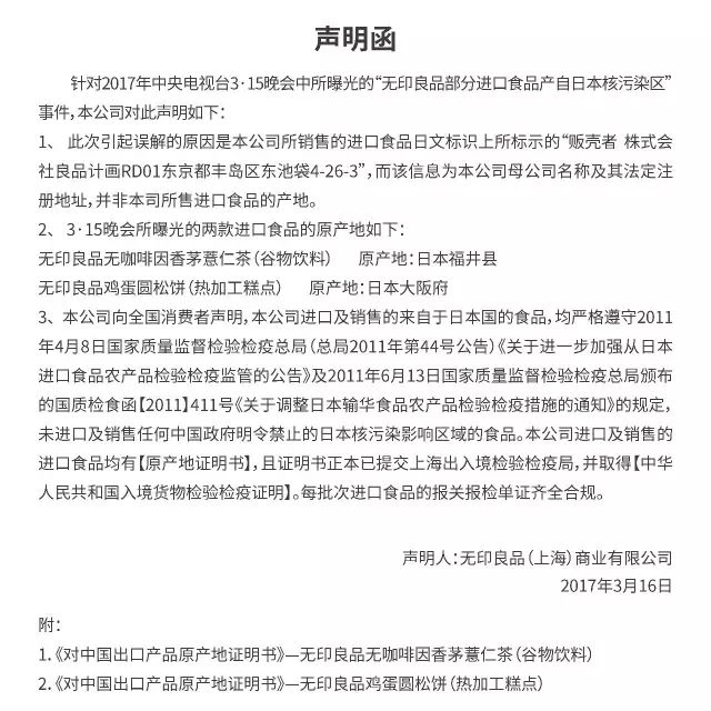 小红书1v1电商陪跑服务，资料+课程完整版，选品/笔记/爆单，全案课-一鸣资源网