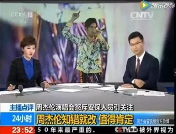 图片[9]-2017上半年危机公关：5个成功案例＋5个失败案例 | 盘点-一鸣资源网