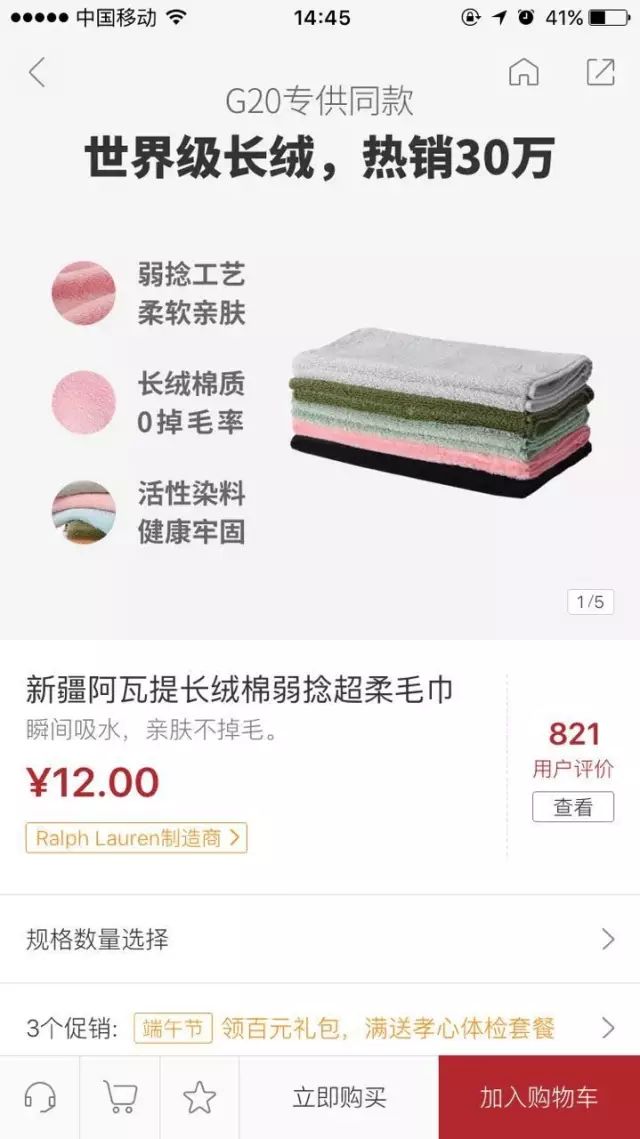 2024年最新抖音截流技术,精准日引200+创业粉,操作简单附赠详细资料-一鸣资源网