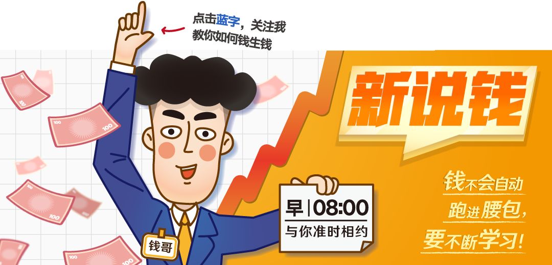 9月最新：音频平台0成本引流，日引200+精准创业粉【揭秘】-一鸣资源网