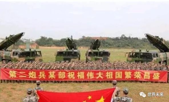 图片[3]-我国为何要将战略导弹部队叫“二炮”？那么有“一炮”部队吗？-一鸣资源网