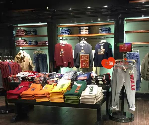 图片[2]-【探店】上海南站奥特莱斯2016年最新折扣-一鸣资源网