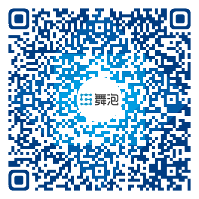 图片[4]-干货来了｜淘宝店铺买卖交易流程，超详细！-一鸣资源网