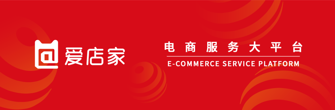 图片[1]-【抖音入驻】抖音小店入驻条件及流程有哪些？4大步骤教你成功入驻-一鸣资源网