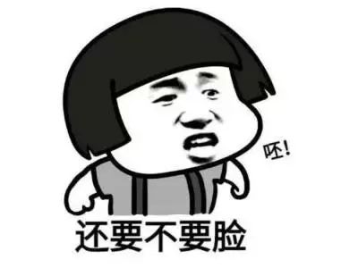 图片[6]-赛尔号春季赛开幕盛典 平安夜狂欢 爆料第二弹-一鸣资源网