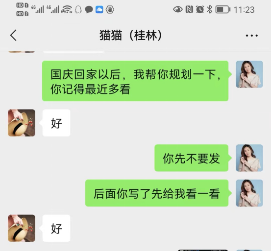 图片[3]-一条笔记涨粉1.4W，这个平台的新红利，一定不要错过-一鸣资源网