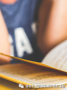 图片[4]-网课：抖音无货源店群超级攻略：不发视频，不开直播，只玩转店铺自身流量高清完整-一鸣资源网