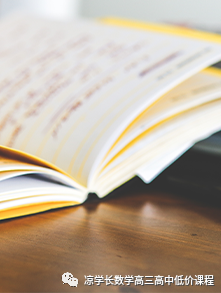 图片[5]-网课：抖音无货源店群超级攻略：不发视频，不开直播，只玩转店铺自身流量高清完整-一鸣资源网