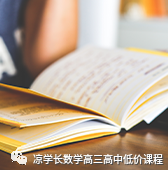 图片[6]-网课：抖音无货源店群超级攻略：不发视频，不开直播，只玩转店铺自身流量高清完整-一鸣资源网