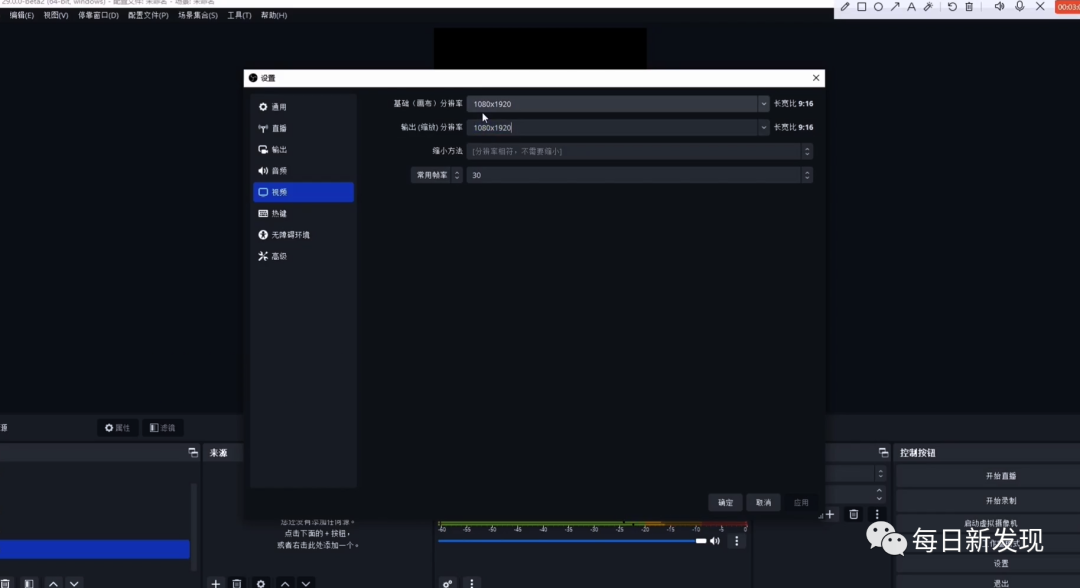 图片[4]-快手游戏项目合伙人怎么做？日入200不是梦？-一鸣资源网