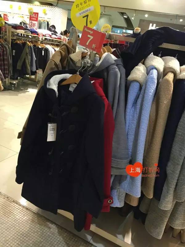 图片[6]-【探店】上海南站奥特莱斯2016年最新折扣-一鸣资源网