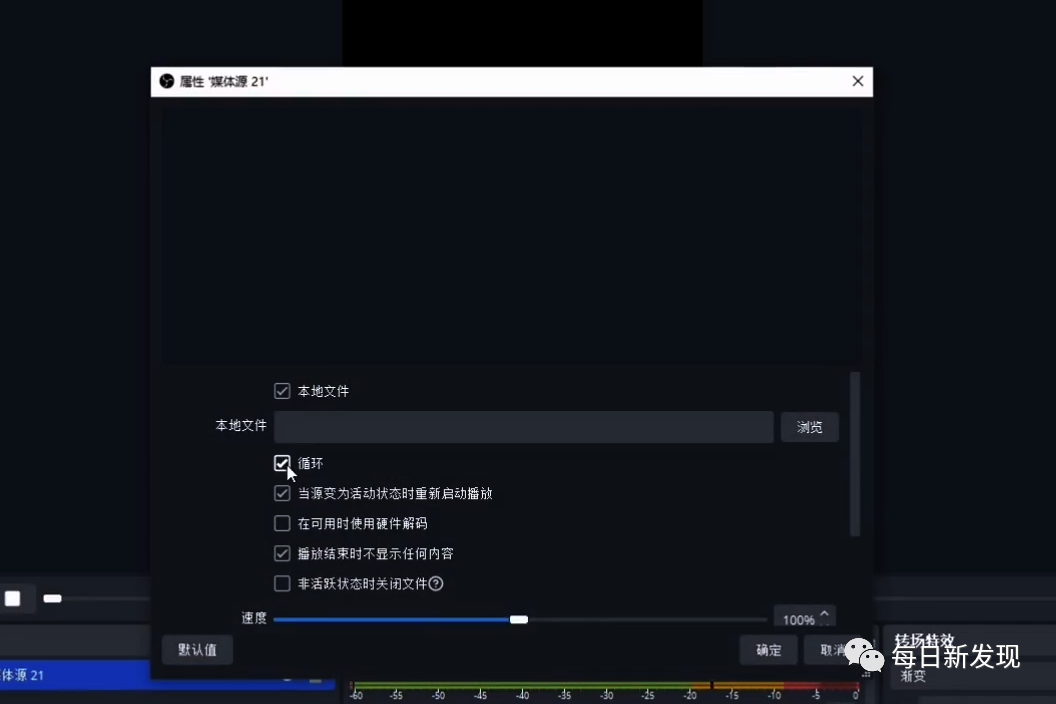 图片[5]-快手游戏项目合伙人怎么做？日入200不是梦？-一鸣资源网
