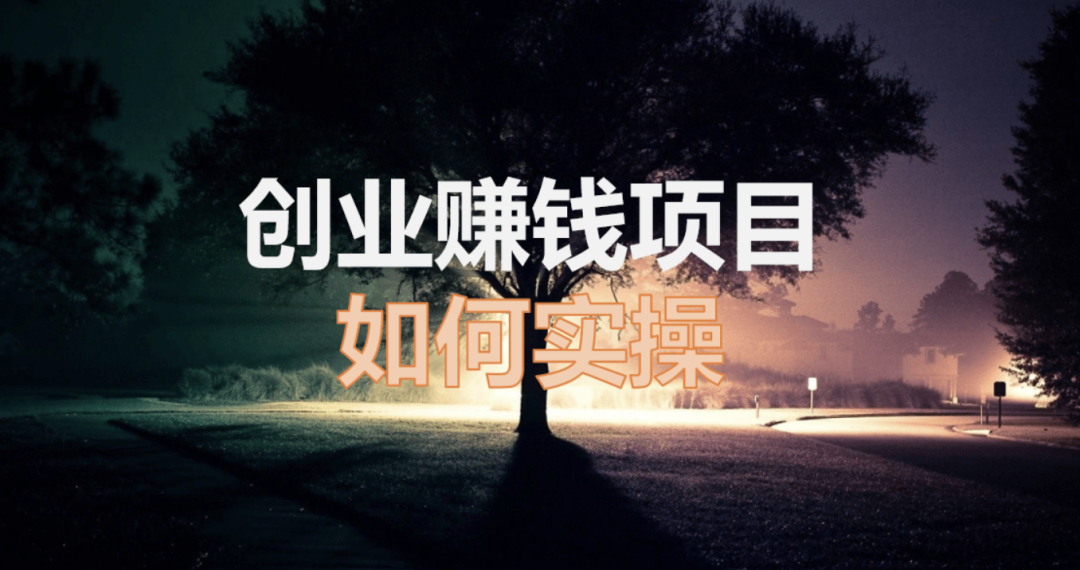 图片[3]-揭秘：抖音短视频带货赚钱模式，如何通过穿搭类演示快速收钱？-一鸣资源网