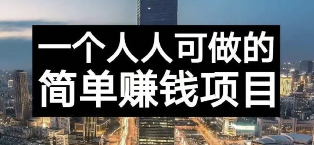图片[4]-揭秘：抖音短视频带货赚钱模式，如何通过穿搭类演示快速收钱？-一鸣资源网
