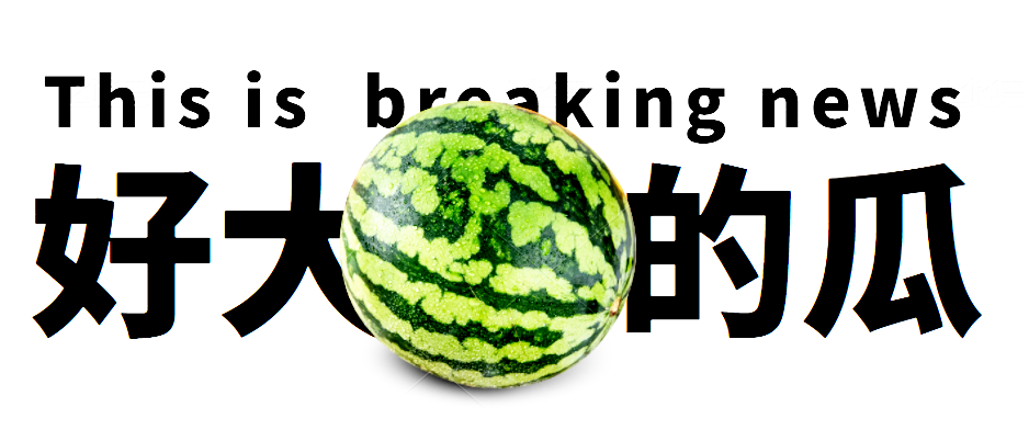 图片[2]-哇！短视频拍摄与剪辑在这所学校可以免费学？还可考证？！-一鸣资源网