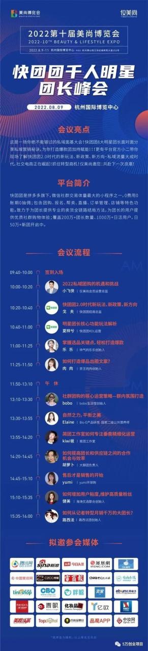 免费制作姓氏图文，全平台可发，小众赛道，日入300+【揭秘】-一鸣资源网