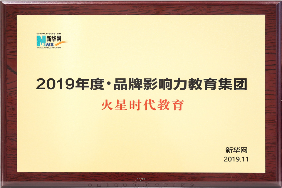 图片[11]-广州视频剪辑培训 线下影视剪辑制作速成培训课程-一鸣资源网