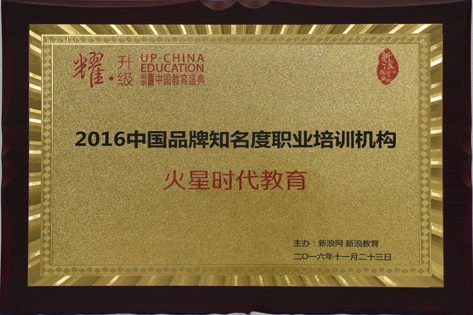 图片[12]-广州视频剪辑培训 线下影视剪辑制作速成培训课程-一鸣资源网