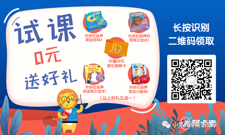 图片[2]-新东方一年学费多少，2020最新收费标准曝光-一鸣资源网