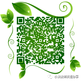 图片[4]-新东方一年学费多少，2020最新收费标准曝光-一鸣资源网