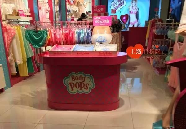 图片[10]-【探店】上海南站奥特莱斯2016年最新折扣-一鸣资源网