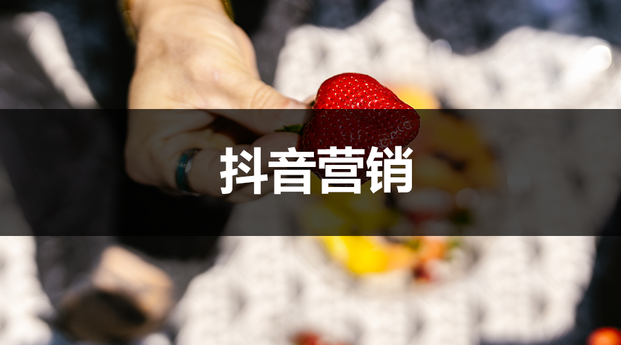 图片[1]-短视频营销是什么意思-一鸣资源网