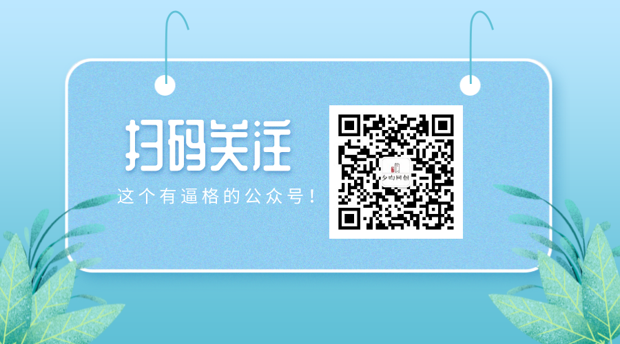 图片[11]-今日分享，挂机项目最新快手游戏合伙人计划教程，日赚500+教程+软件-一鸣资源网