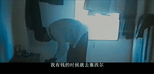 图片[12]-胆小慎入！蓝可儿死亡真相首次曝光，那晚究竟发生了什么？-一鸣资源网