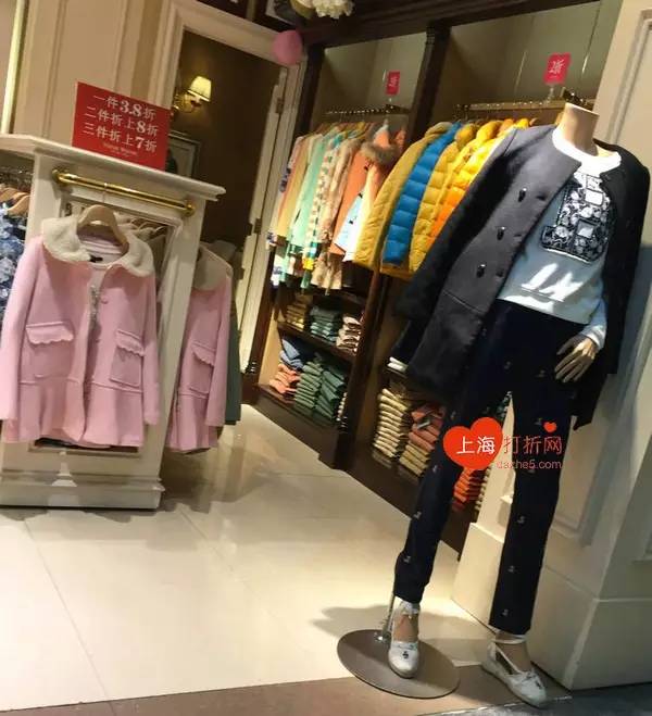 图片[12]-【探店】上海南站奥特莱斯2016年最新折扣-一鸣资源网