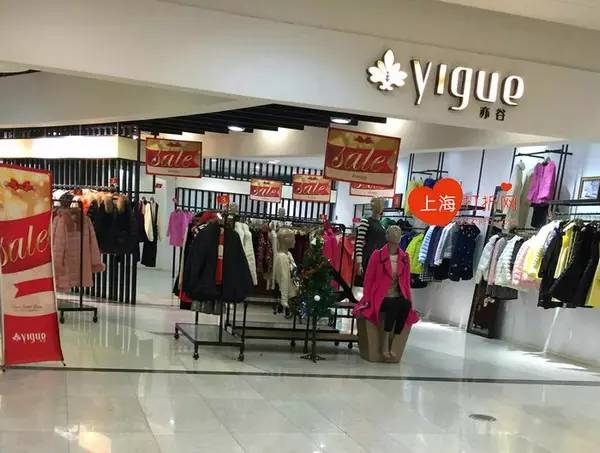 图片[13]-【探店】上海南站奥特莱斯2016年最新折扣-一鸣资源网